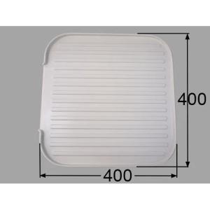 ●[SSS-MTK]LIXIL/サンウェーブ キッチン部品　抗菌水切りトレー