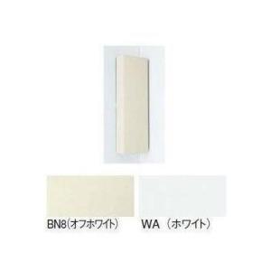 UGW101S TOTO 背面ウォール収納キャビネット UGW101の後継品