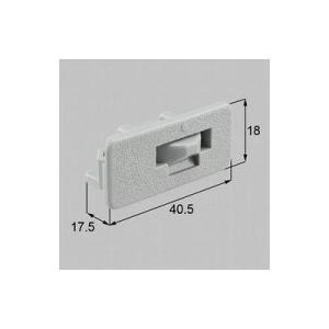 [SVJK367S01]トステム/LIXIL/新日軽　部材　障子はずれ止め　グレー