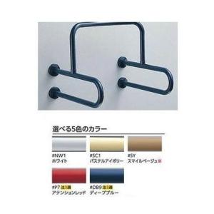 ＴＯＴＯパブリック用手すり品番Ｔ112型113型T114型未開封未使用になります aquashop07_t113bu2