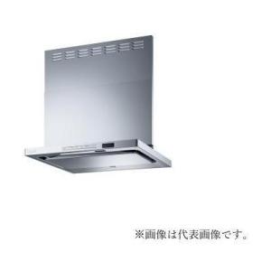 [TAG-REC-AP751SV]リンナイ レンジフード TAGシリーズ クリーンフード ノンフィル...
