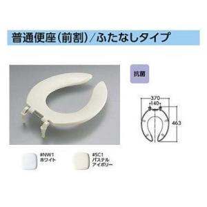 [TC1R]TOTO　トイレ普通便座　前割　ふたなしタイプ　レギュラーサイズ　普通　