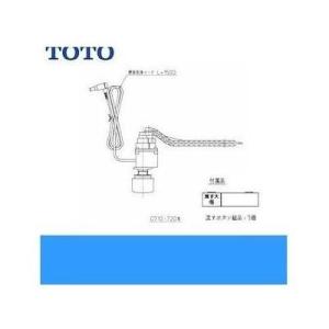 ◇≪TOTO TCA320≫ 便器洗浄ユニット 爆買 : 住器プラザ ヤフー