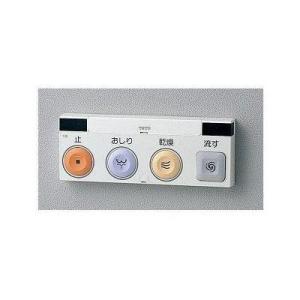 TOTO [TCM1162-3N]TOTO リモコン組品 : 設備プラザ - 通販 - Yahoo