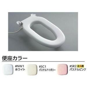 [TCF41R]TOTO 幼児用暖房便座　腰掛便器　1-2歳児向け用　