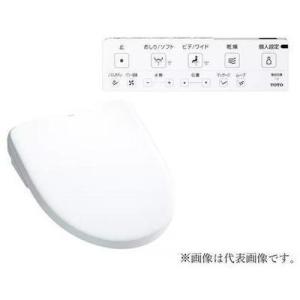 [TCF4714AF]TOTO ウォシュレットアプリコットF1A オート便器洗浄タイプ 密結全面左レ...