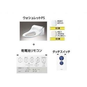 [TCF5504AUY]TOTO　ウォシュレットPS　便ふたなし　乾電池リモコン　タッチスイッチ　P...