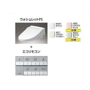 [TCF5534]TOTO　ウォシュレットPS　擬音装置「音姫」付き 便ふたあり　エコリモコン　便器...