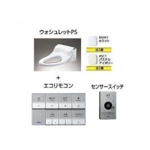 TOTO TOTO TCF5534AU ウォシュレット 便座 温水洗浄便座