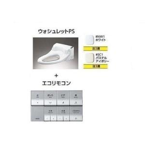 [TCF5534Y]TOTO　ウォシュレットPS　擬音装置「音姫」付き 便ふたなし　エコリモコン　便...