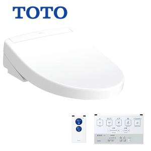 [TCF5711AU]TOTO ウォシュレットPP 便座PP2A 便ふたあり 音姫 オート便器洗浄タイプ フラッシュタンク式/4.8L洗浄便器用 リモコン付属〈TCF5514AUの後継品〉
