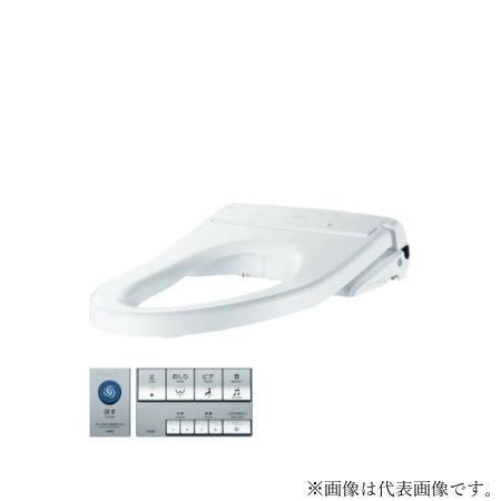 [TCF5831ADR]TOTO  温水洗浄便座 ウォシュレット アプリコットP AP2A オート便...