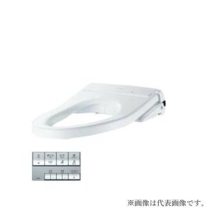 [TCF5841PR]TOTO 温水洗浄便座 ウォシュレット アプリコットP AP2K 便器洗浄なし 便ふたなし 金属製ベースプレート仕様〈TCF5841Pの後継品〉