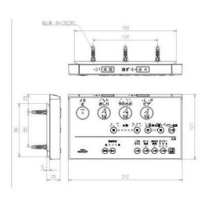 TOTO ”あすつく” TCM1112S リモコン組品(ウォシュレット用