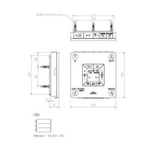 [TCM8818]TOTO　リモコン組品　TCM763-1の代替品　