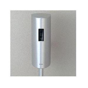 Toto トイレ オートクリーンu Tea62adr 個別小便器自動洗浄システム リモデルタイプ 最安値 価格比較 Yahoo ショッピング 口コミ 評判からも探せる