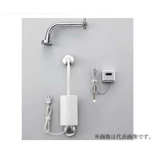 [TEN481]TOTO 病院用器具　アクアオート　自動水栓　単水栓 光電センサー露出形 納期約2週...