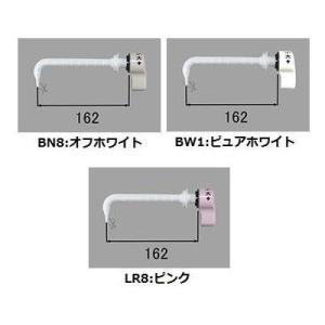 ポイント10倍[TF-2810A]INAX/LIXIL トイレ部品　洗浄ハンドル