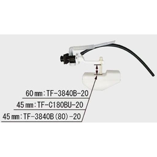 あすつく 即納[TF-3840B(80)-20]INAX/LIXIL 部材　ボールタップ