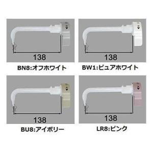 [TF-B182A]INAX/LIXIL トイレ部品　一体型タンクハンドル