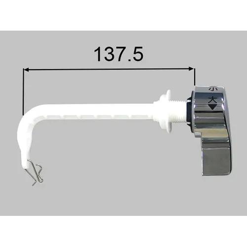 あすつく 在庫あり [TF-V180A]INAX/LIXIL トイレ部品　洗浄ハンドル　アメージュV...