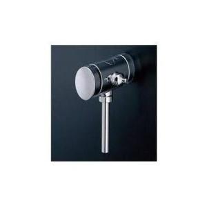 [TG600PL]TOTO 小便器フラッシュバルブ　寒冷地仕様