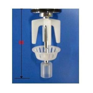 [TH411-1]TOTO 洗面化粧台取り替えパーツ　ストレーナ部　排水栓　