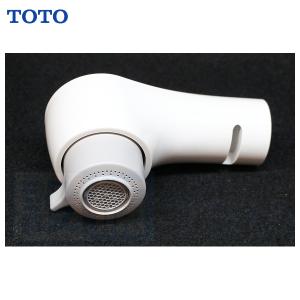 TOTO [TH5C0468#NW1]TOTO シャワーヘッドユニット〈5C000468#NW1の後継