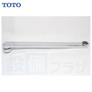 ナニワ製作所 分岐コックセット 【品番：NSQ-SKセット】 : 生活雑貨