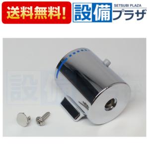 TOTO THK29-4N フロートバルブ : NEW設備プラザ - 通販 - Yahoo