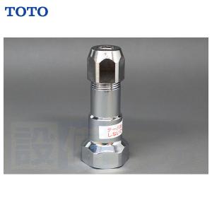 TOTO REWF03B11 パブリック用電気温水器 純正品 正規品 : すまこれ