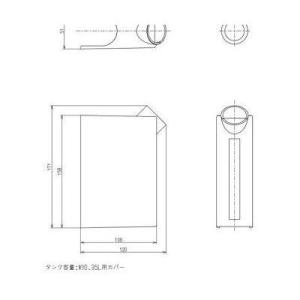TOTO 風呂ふた 165ラウンド軽量蓋2枚L 【EKKS7ALAA21WN】 : 建材と住設