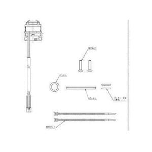 [THE31]TOTO　浄水スイッチユニット TEKC38ET，TEKC38E用