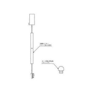 TENA40AH]TOTO 台付自動水栓 アクアオート 電気温水器部材 スパウト部