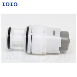 TH97508RR]TOTO 水栓部材 ボタンユニットL : 設備プラザ - 通販