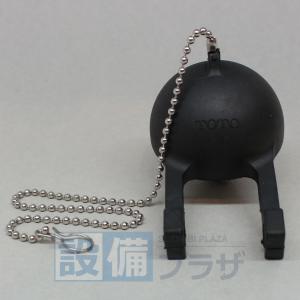 在庫あり[THY416R]TOTO トイレまわり取り替えパーツ　ロータンク用　フロートバルブ　密結タンク・隅付タンク用