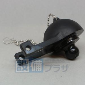 在庫あり[THY416R]TOTO トイレまわ...の詳細画像1
