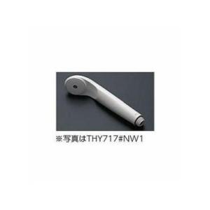 TOTO [THY731]TOTO 低水圧用シャワーヘッド : 設備プラザ - 通販