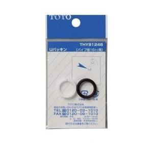 JH9032 タカギ TAKAGI みず工房エコ専用分岐水栓 送料無料 : 住設
