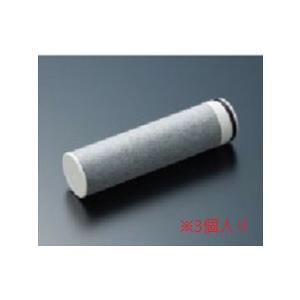 [THZ9]TOTO 浄水カートリッジ 17物質除去 高性能タイプ  3個入り