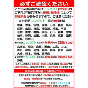 あすつく 正規品・在庫あり[TK8801]パナ...の詳細画像4