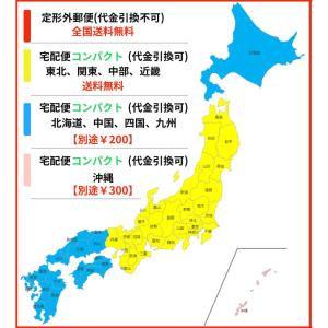 あすつく 正規品・在庫あり[TK8801]パナ...の詳細画像5