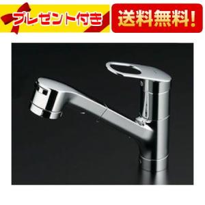 ★あすつく★【即納・在庫あり】●[TKGG32EBS]TOTO キッチン用水栓 エコシングル水栓 一般地仕様(旧型番：TKGG32EBR・TKGG32EB)