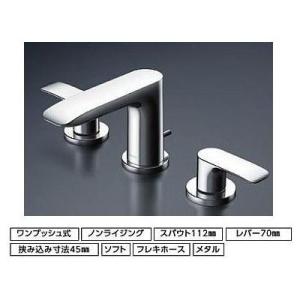 TOTO 【T330DR】 壁付シングル混合水栓（先止め式、電器温水器用