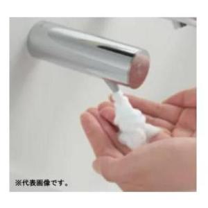 [TLK06S02JA]TOTO オートソープディスペンサー 自動水石けん供給栓 3L 2連