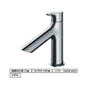[TLS01101J]TOTO 洗面所用水栓GAシリーズ　単水栓 立水栓 ハンドル回転角度90°一般...
