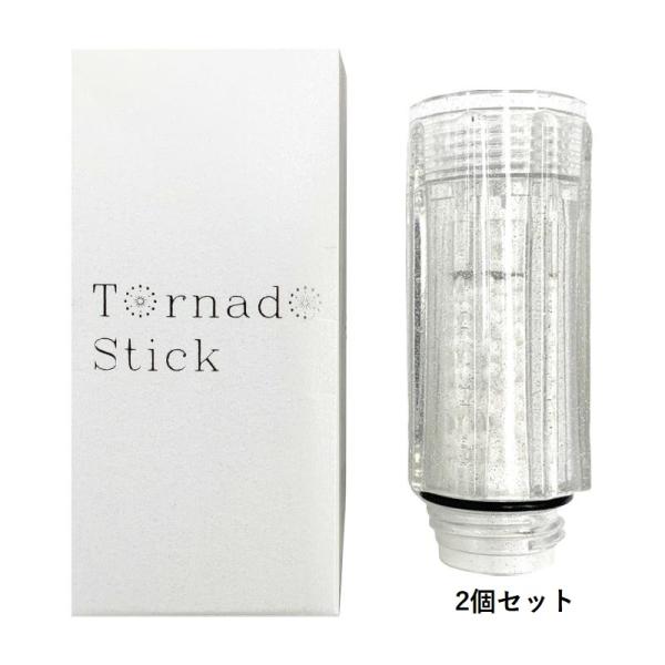 正規品・在庫あり [トルネードスティック×2個セット]サイエンス　ミラブルplus・ミラブルZERO...