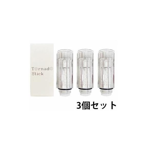 正規品・ポイント5倍 在庫あり [トルネードスティック×3個セット]サイエンス　ミラブルplus・ミ...