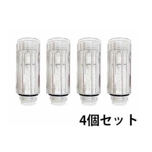 正規品・在庫あり [トルネードスティック×4個セット]サイエンス　ミラブルplus・ミラブルZERO...