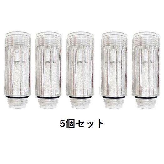 正規品・在庫あり [トルネードスティック×5個セット]サイエンス　ミラブルplus・ミラブルZERO...